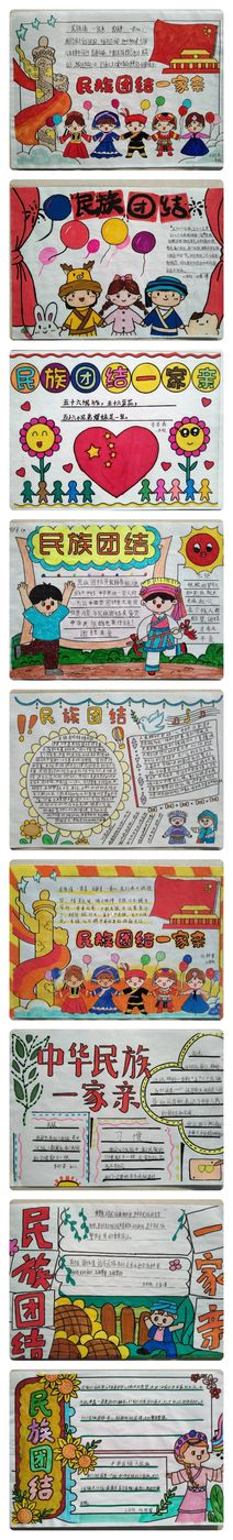 图片18.png