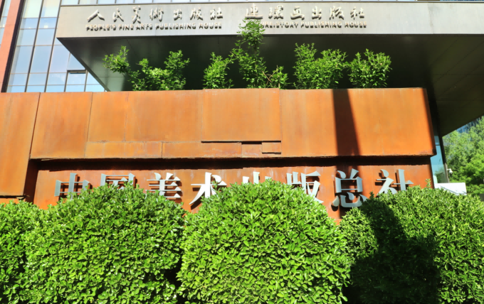 图片1(1).png