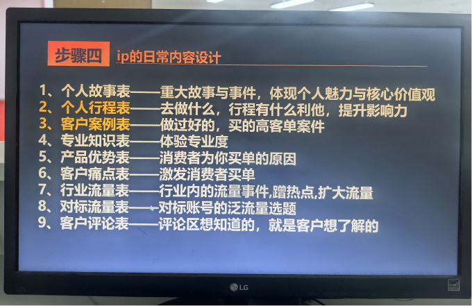 图片3(1).png