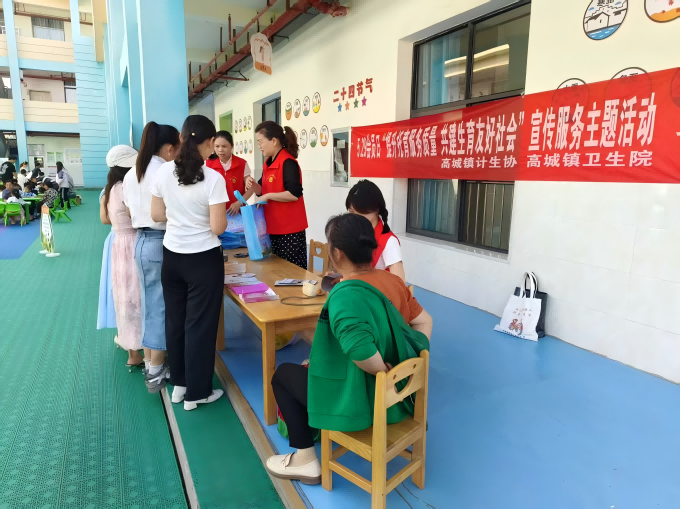 图片1(1).png