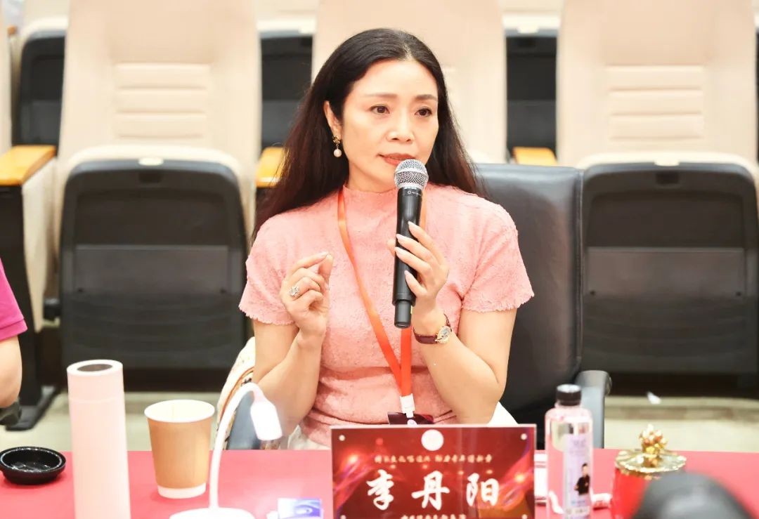 李丹阳.jpg