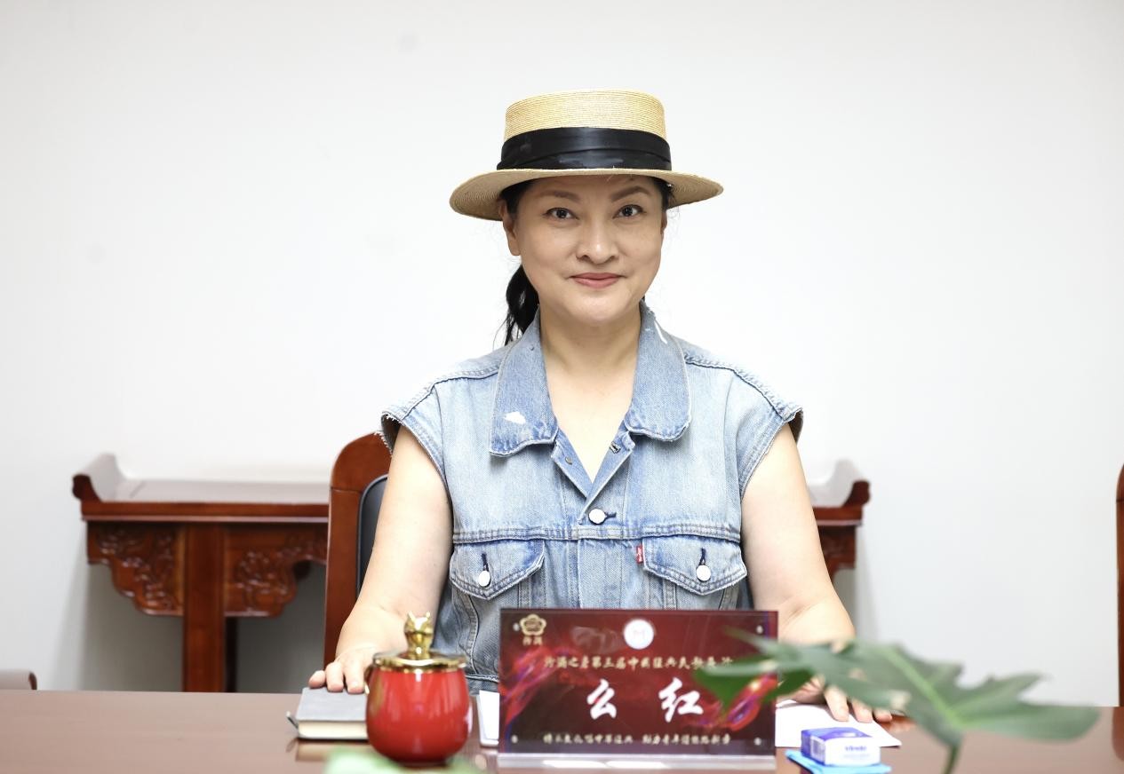 么红.jpg