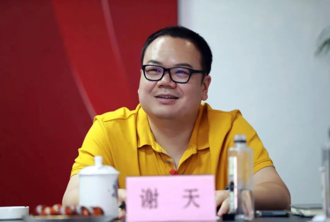谢天.jpg