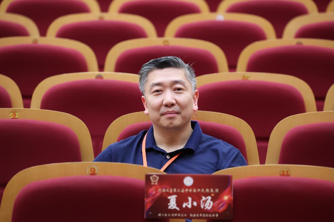 夏小汤.jpg