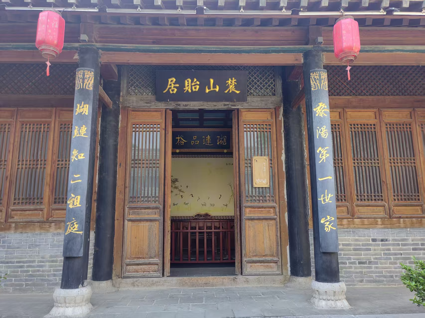 图片5.png