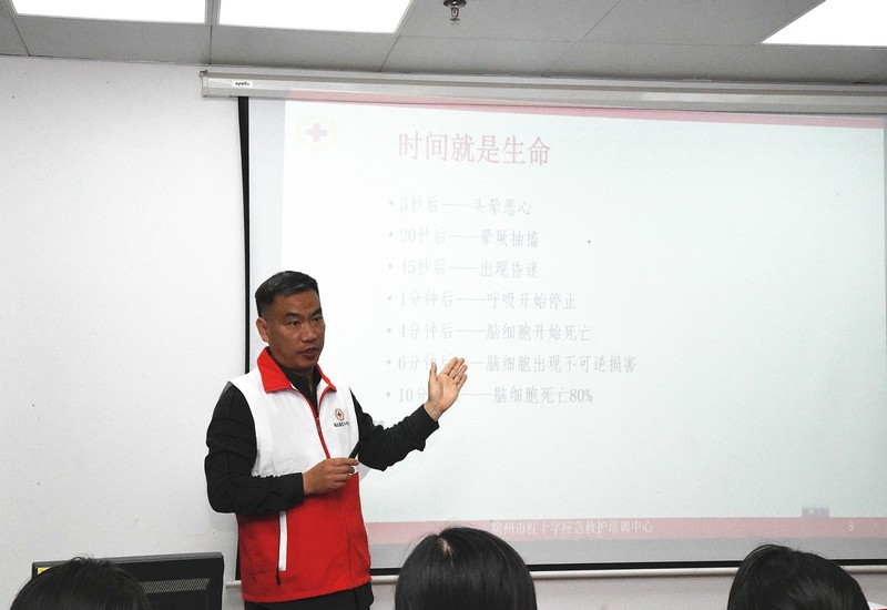 急救技能强警魂 警红携手护平安——砀山县红十字会走进县公安局开展应急救护资格认证培训