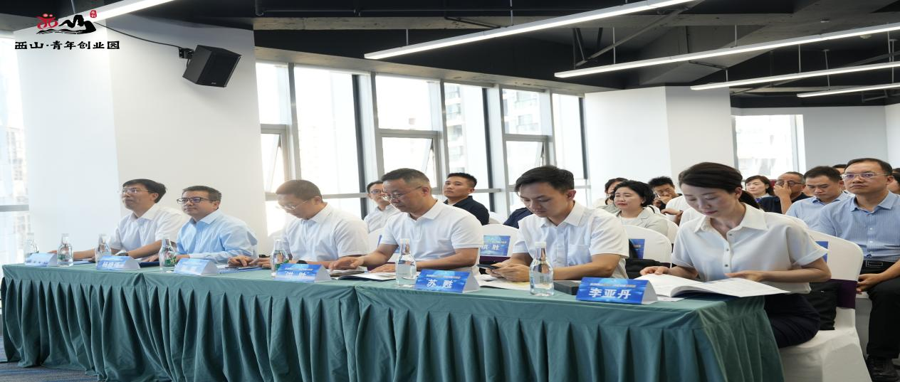 图片3.png