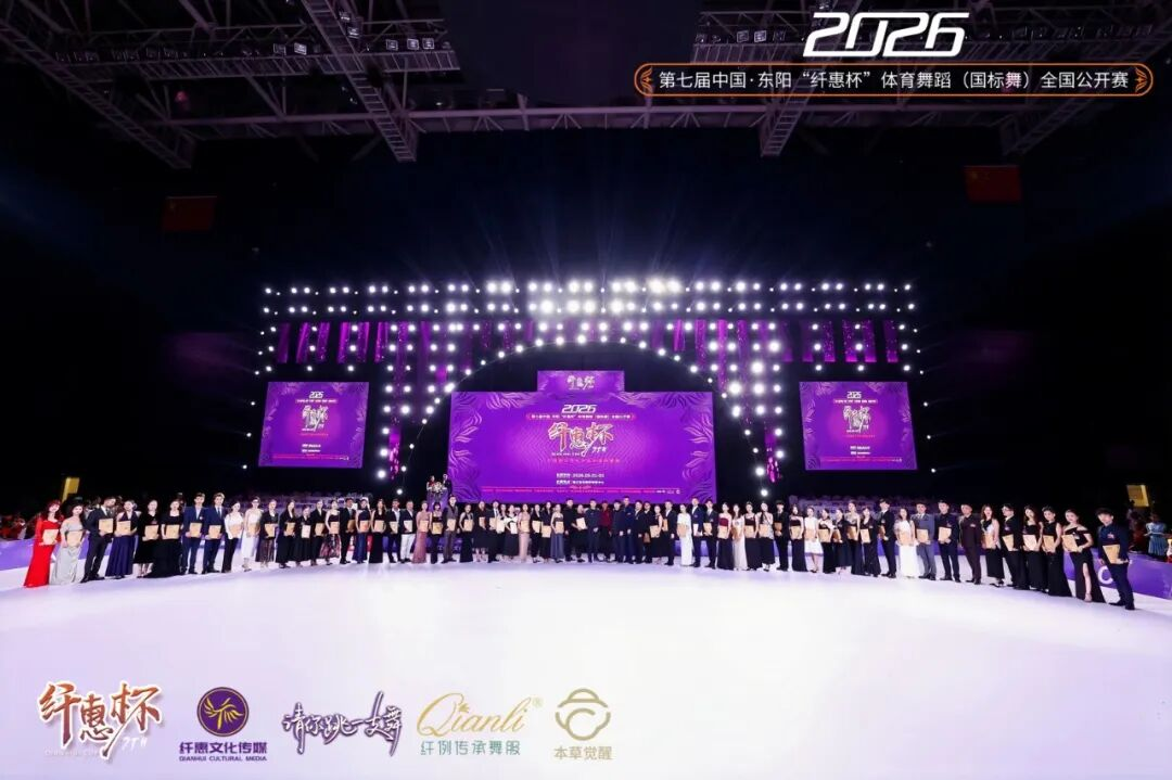 1779885458896706.png 图片4.png