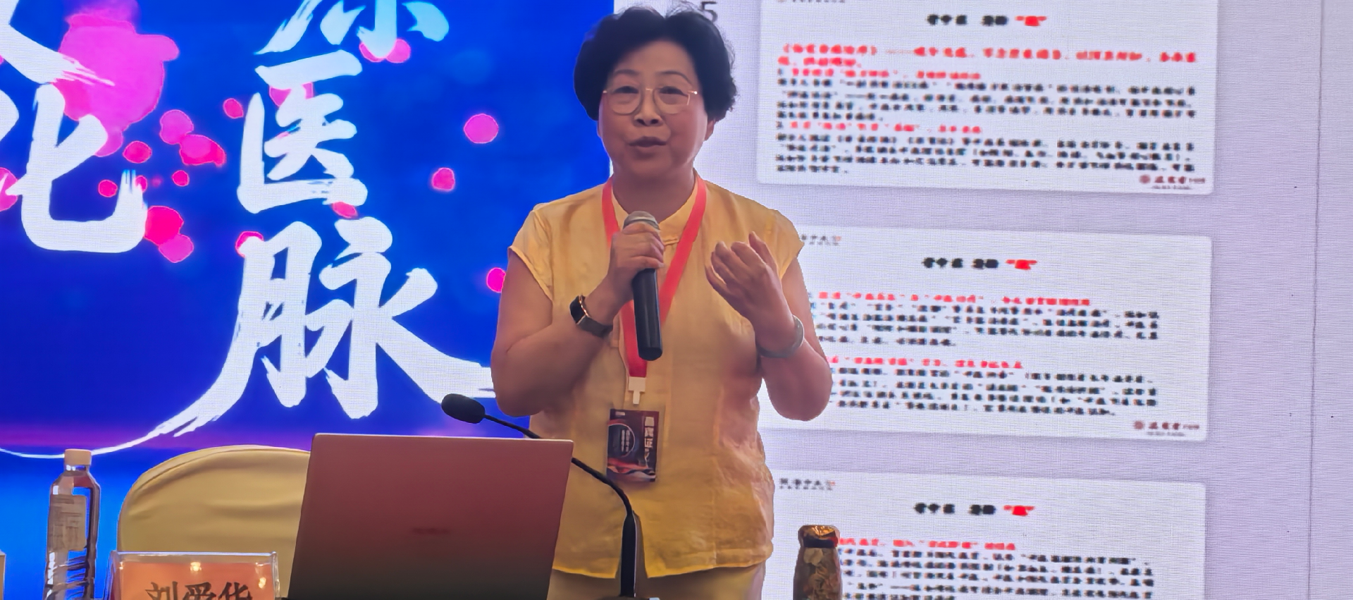 1784541056172897.png 图片4.png