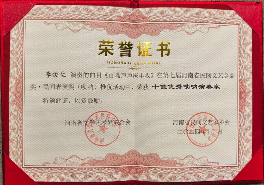 1786576832142425.png 图片4.png