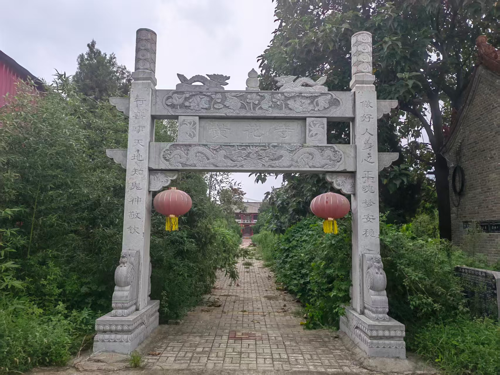 1787120564175579.png 图片2.png