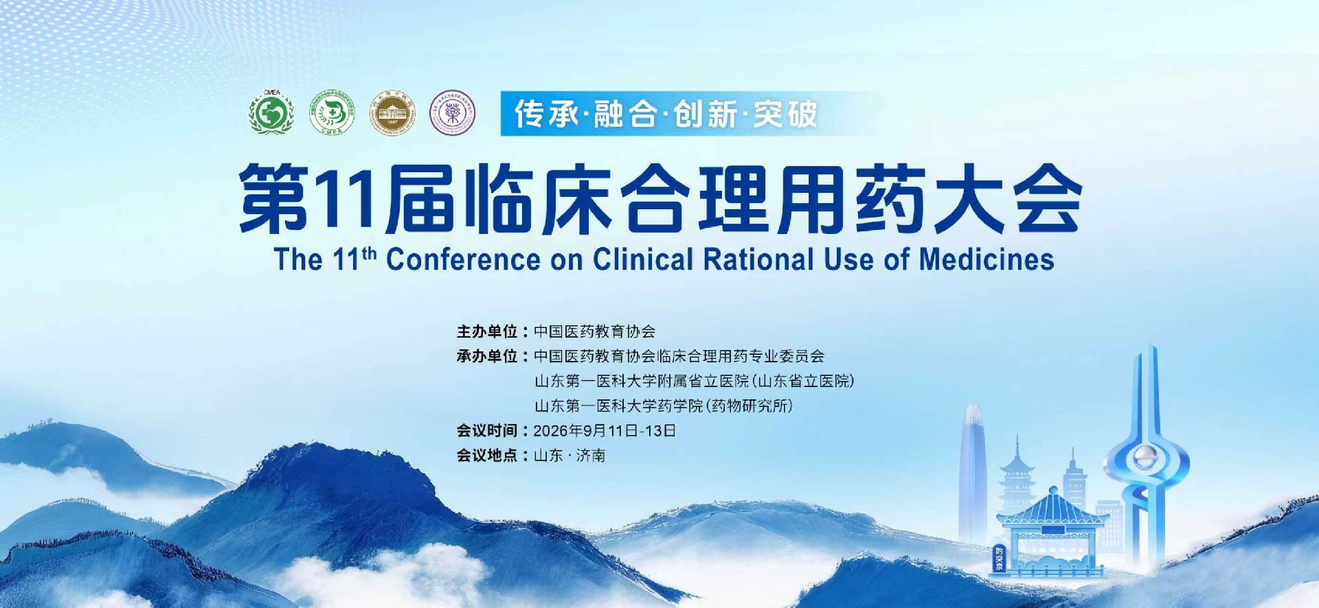 1789379524423377.png 图片1.png