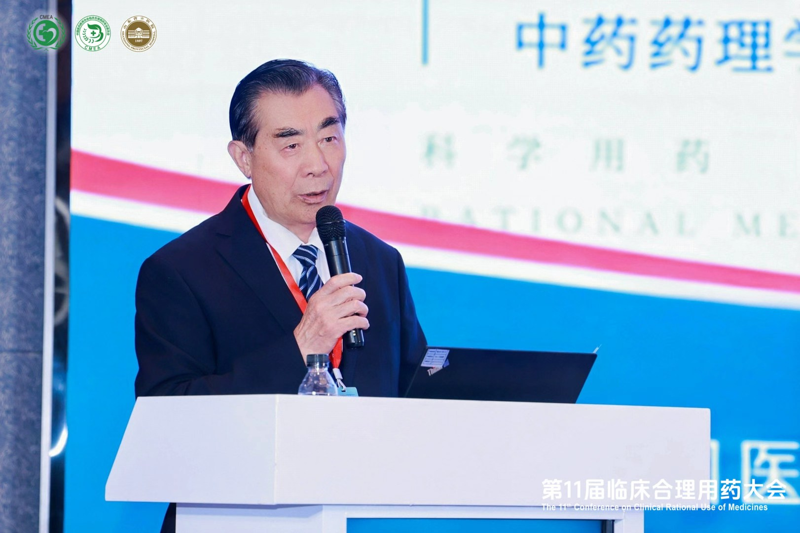 1789379543322040.png 图片2.png