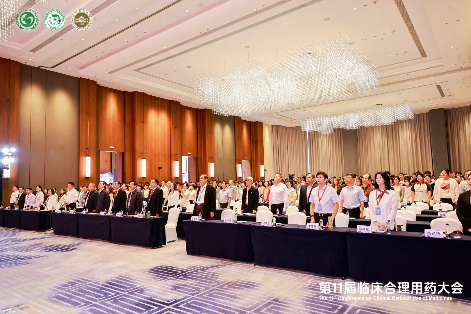 1789379579102769.png 图片4.png