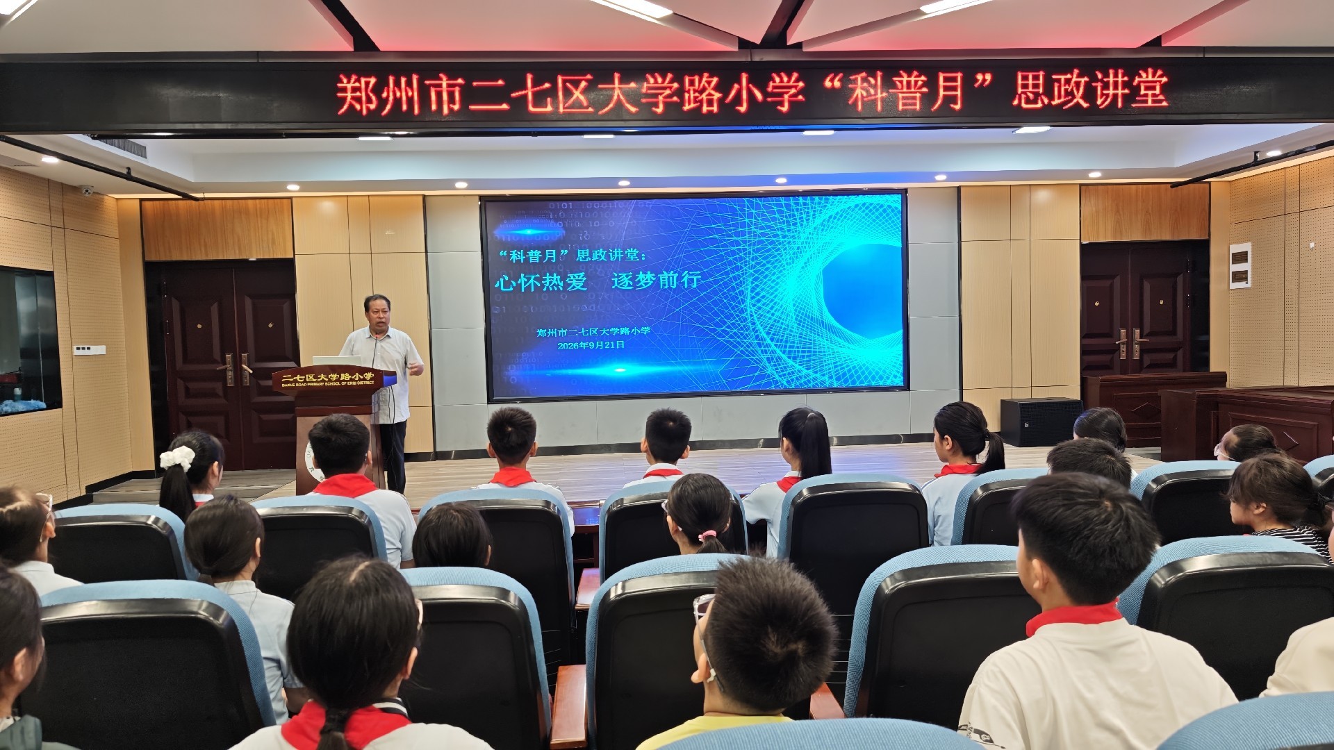 微信图片_20260921120930_9_3020.jpg